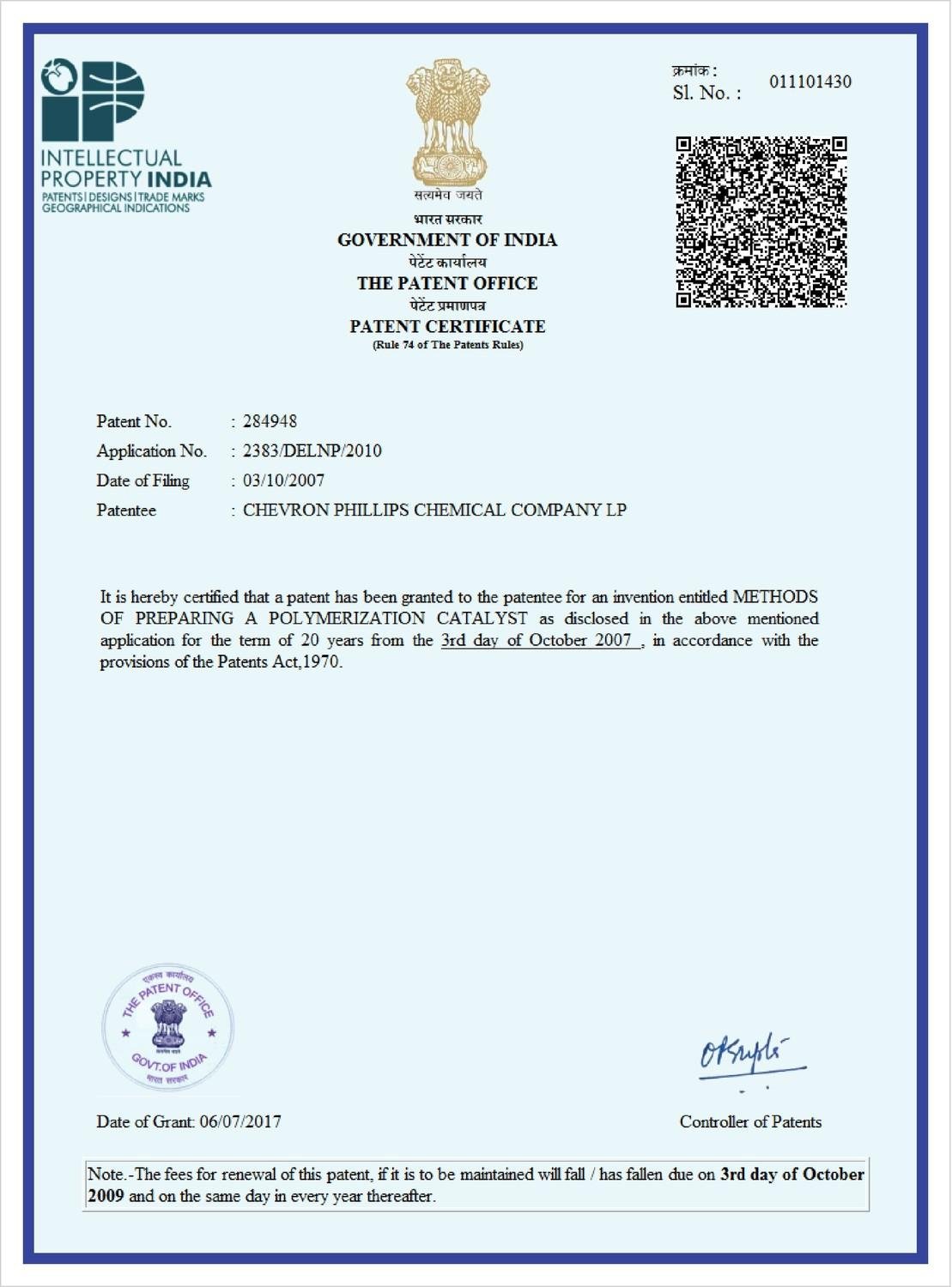 Patent Grant Certificate